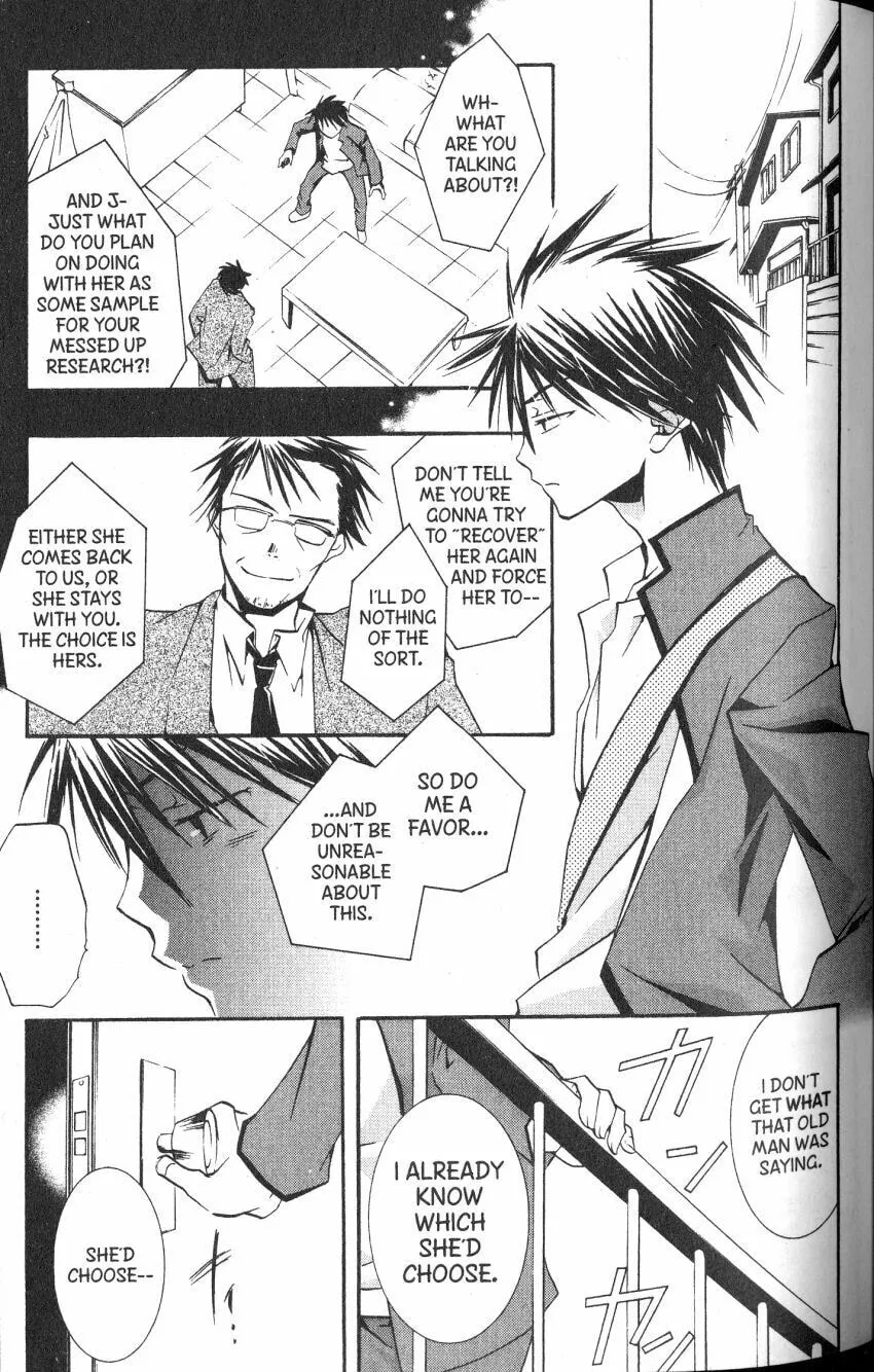 Read DearS chapter 41 image 22 on Lezhin