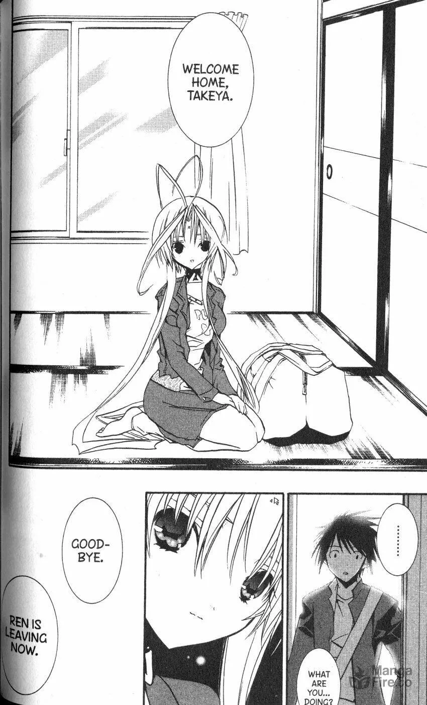 Read DearS chapter 41 image 23 on Lezhin