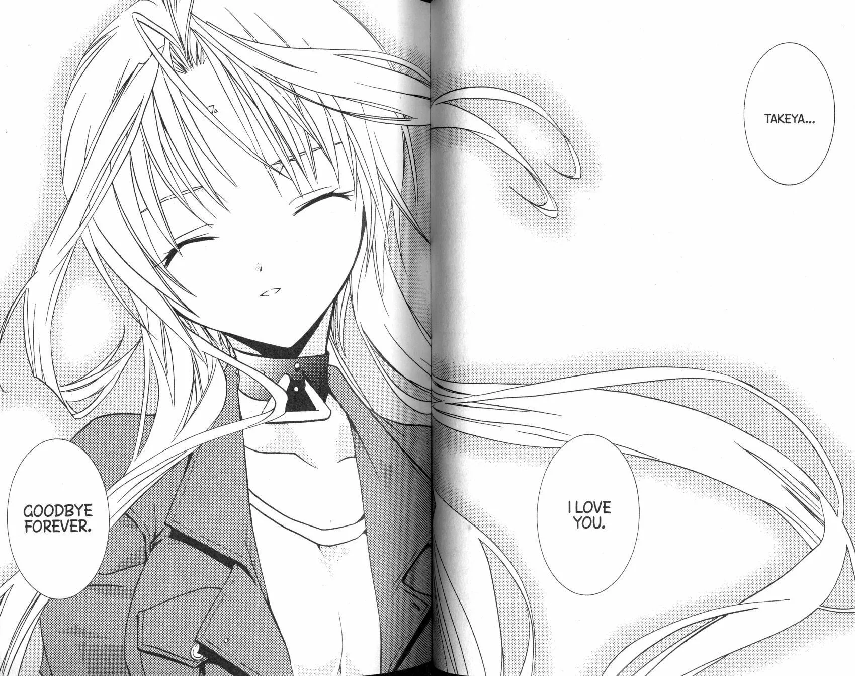 Read DearS chapter 41 image 25 on Lezhin