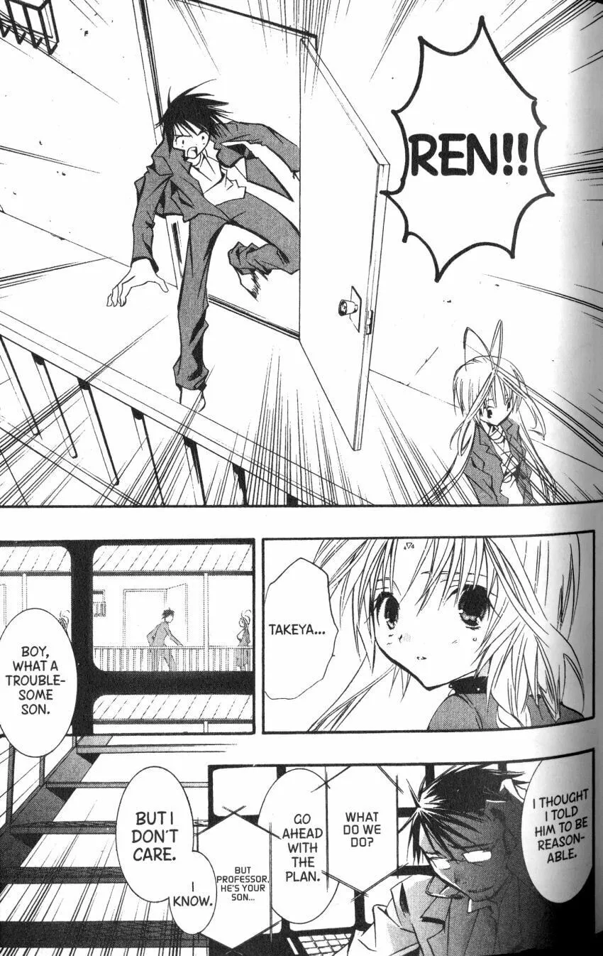 Read DearS chapter 41 image 27 on Lezhin