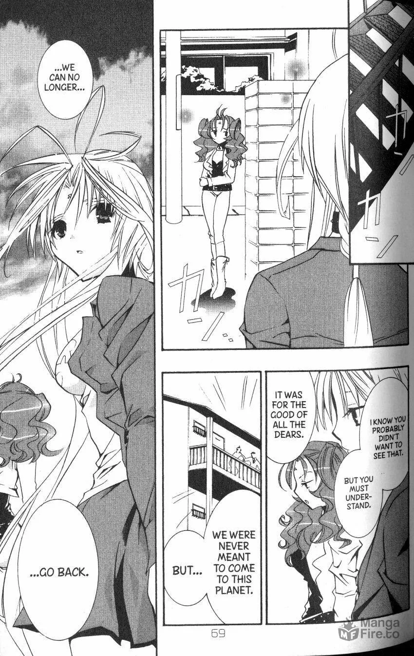 Read DearS chapter 41 image 29 on Lezhin