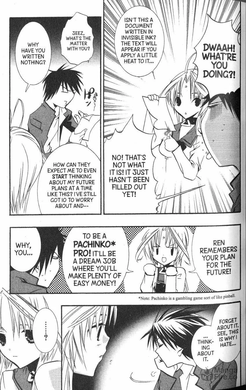 Read DearS chapter 41 image 4 on Lezhin
