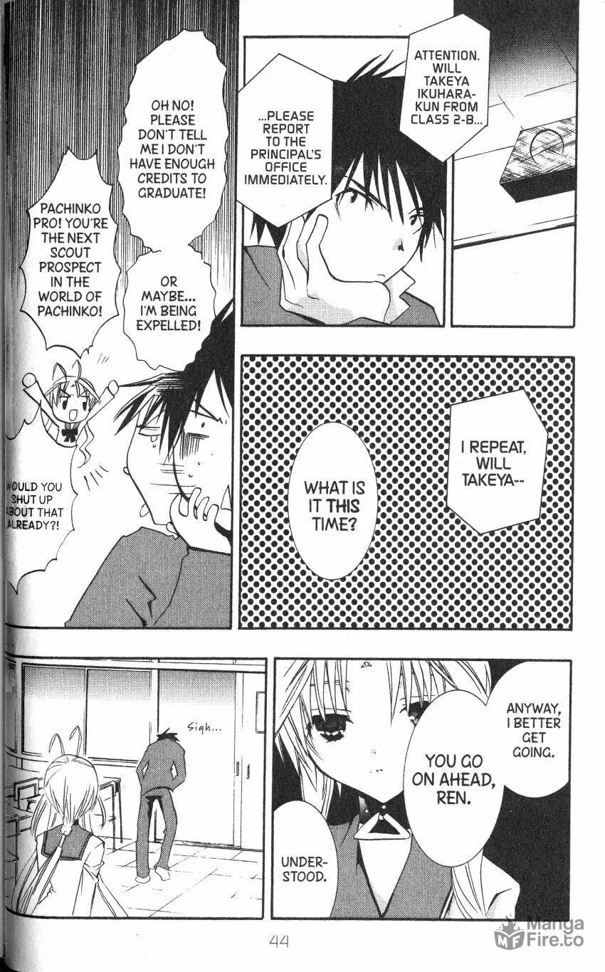Read DearS chapter 41 image 5 on Lezhin