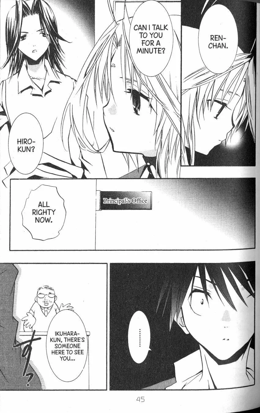 Read DearS chapter 41 image 6 on Lezhin