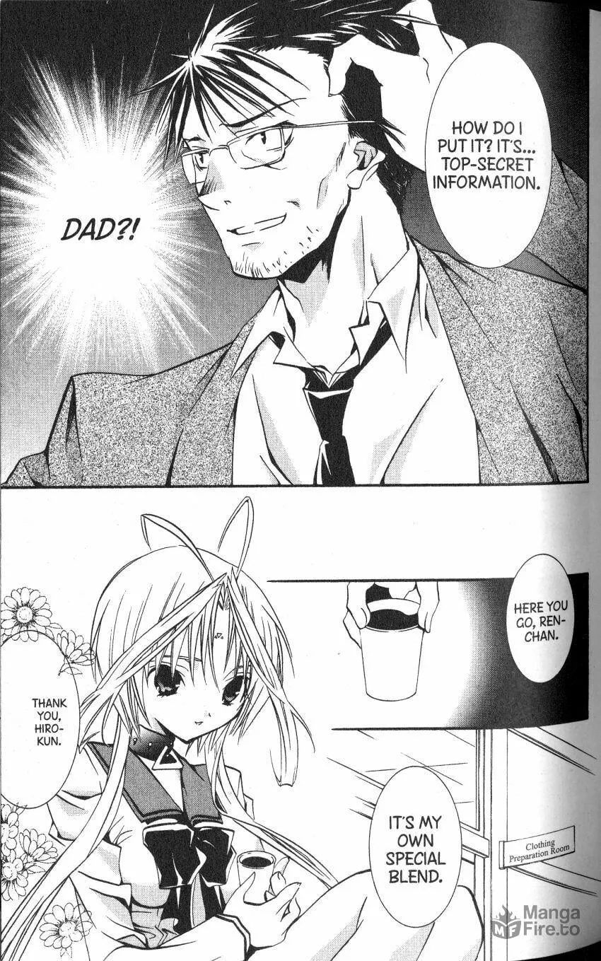 Read DearS chapter 41 image 8 on Lezhin