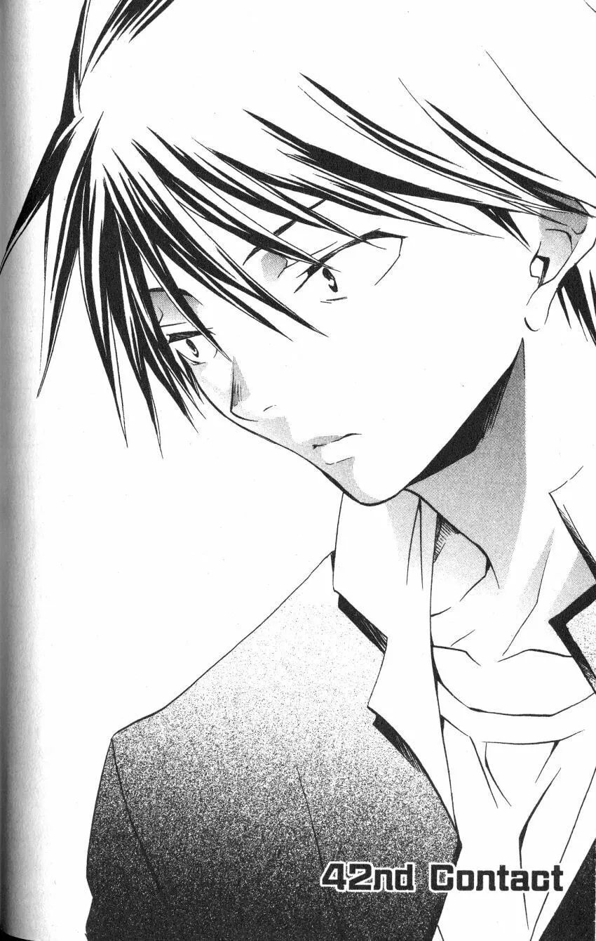 Read DearS chapter 42 image 1 on Lezhin