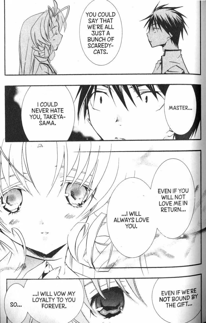 Read DearS chapter 42 image 10 on Lezhin