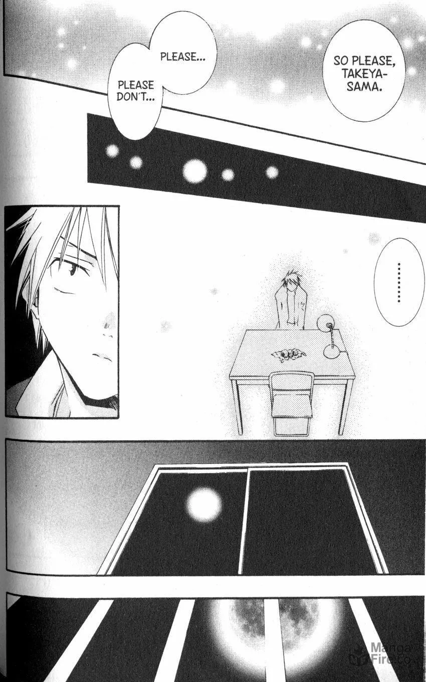 Read DearS chapter 42 image 11 on Lezhin