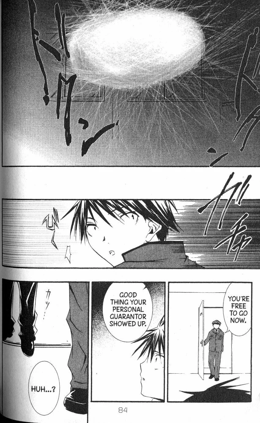 Read DearS chapter 42 image 13 on Lezhin