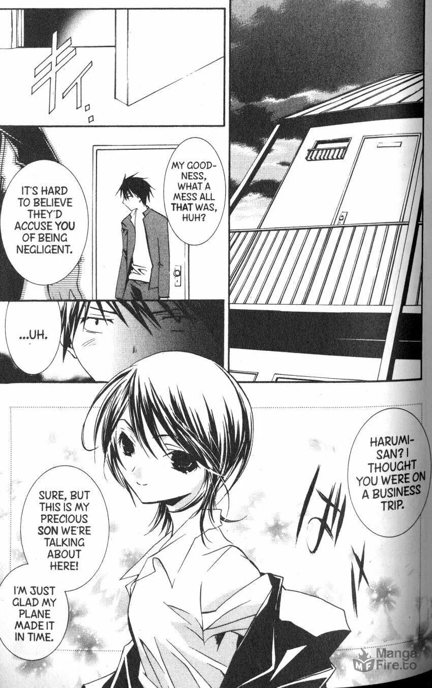 Read DearS chapter 42 image 14 on Lezhin