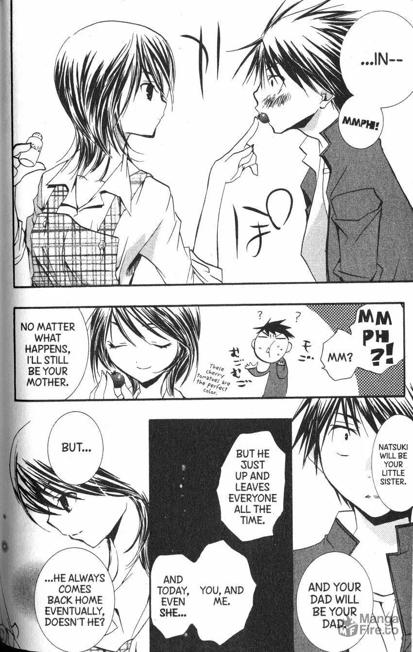 Read DearS chapter 42 image 17 on Lezhin