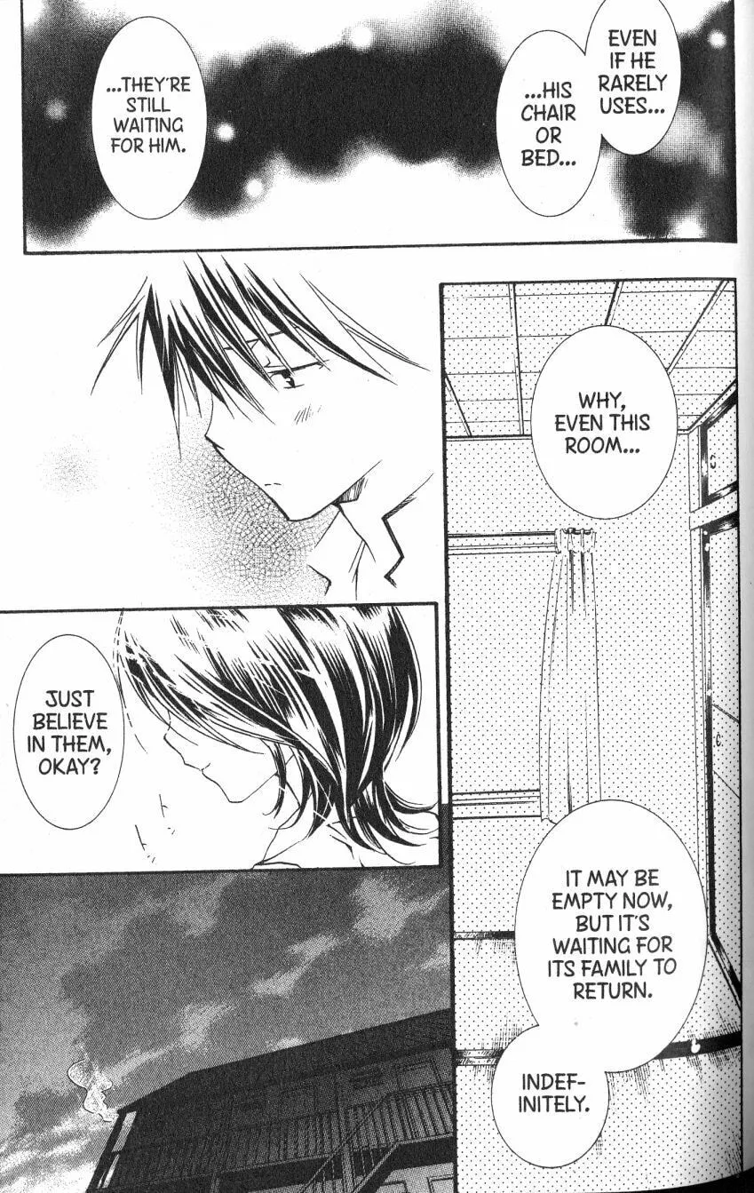 Read DearS chapter 42 image 18 on Lezhin