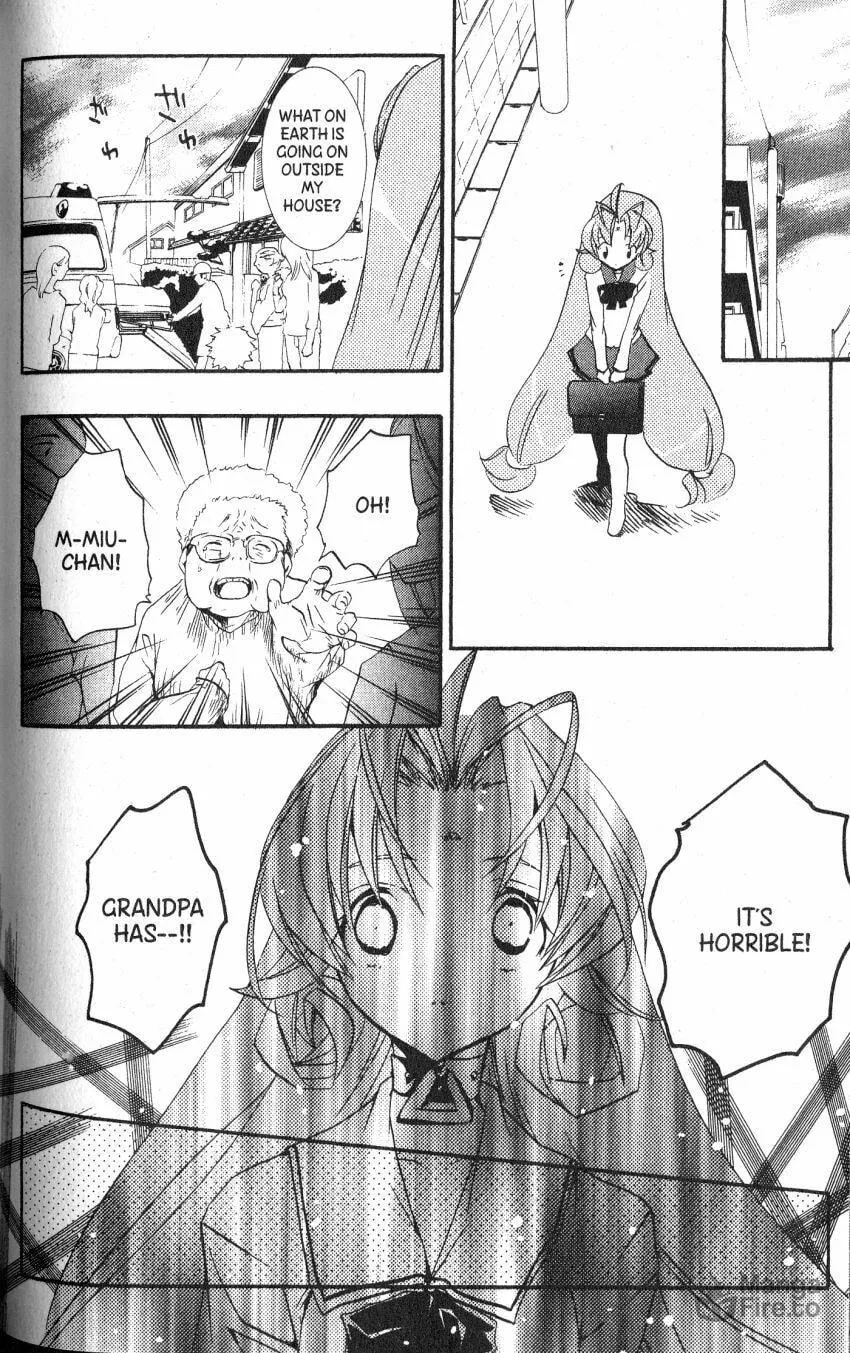 Read DearS chapter 42 image 19 on Lezhin