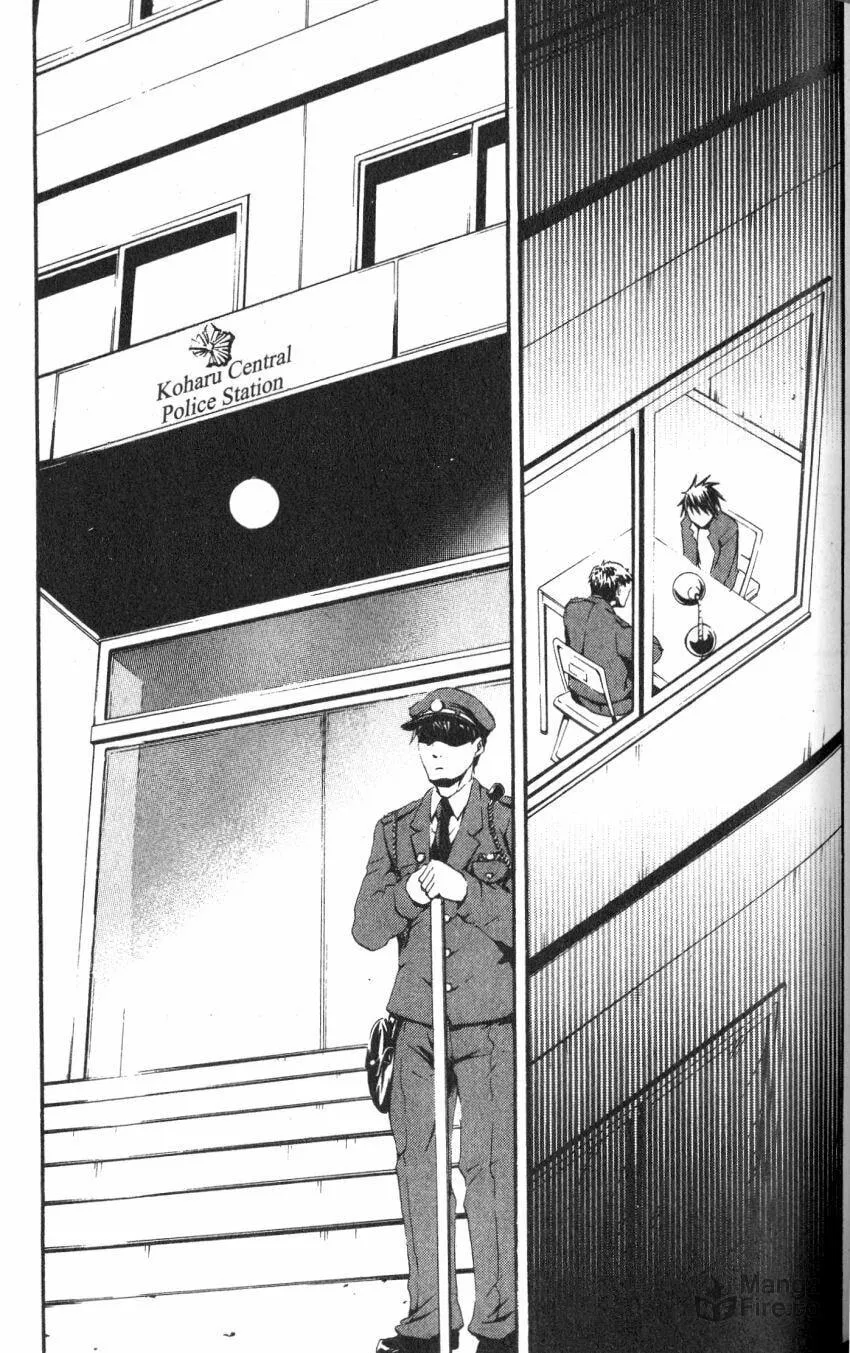 Read DearS chapter 42 image 2 on Lezhin