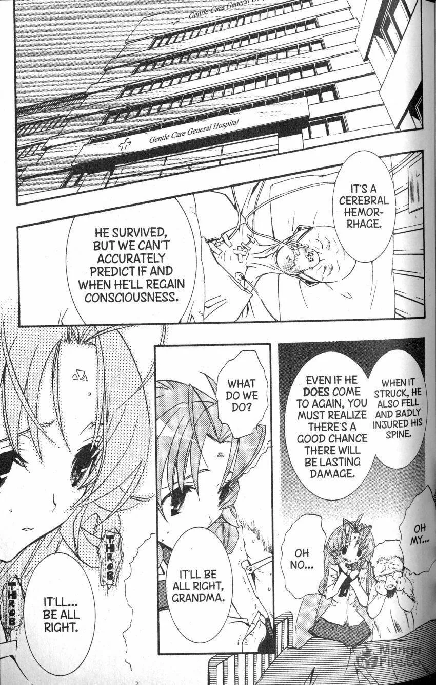Read DearS chapter 42 image 20 on Lezhin
