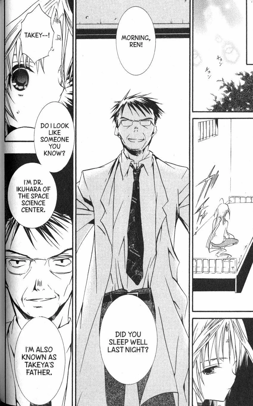 Read DearS chapter 42 image 21 on Lezhin