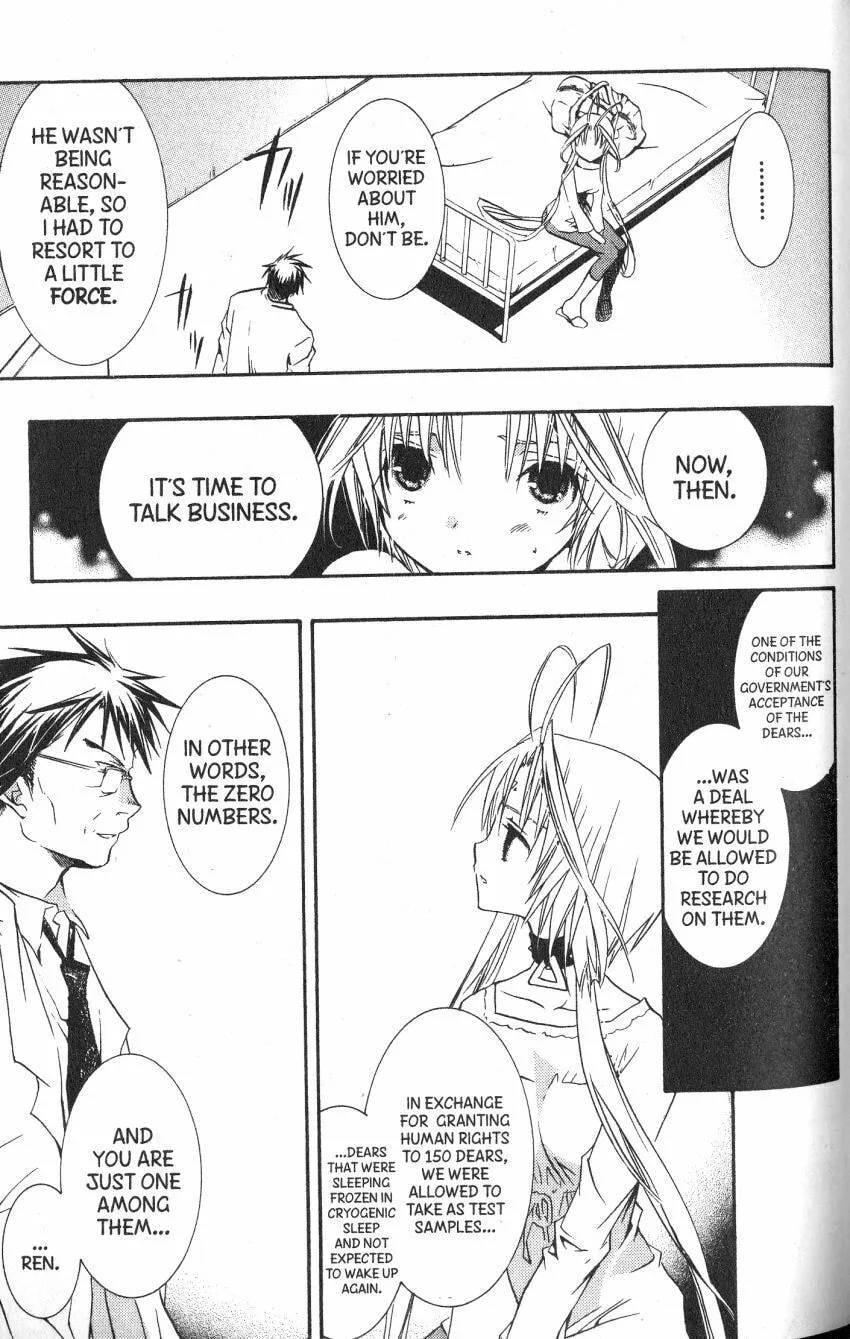 Read DearS chapter 42 image 22 on Lezhin