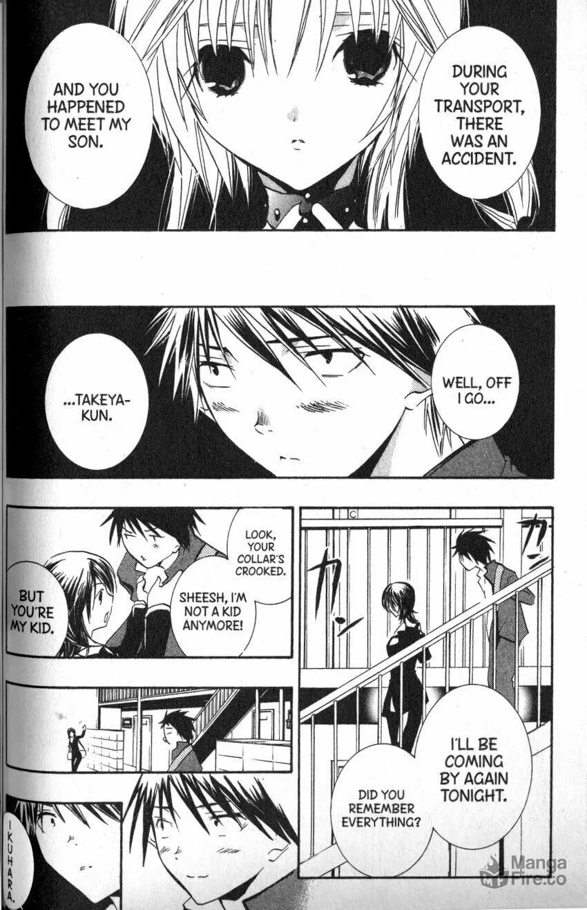Read DearS chapter 42 image 23 on Lezhin