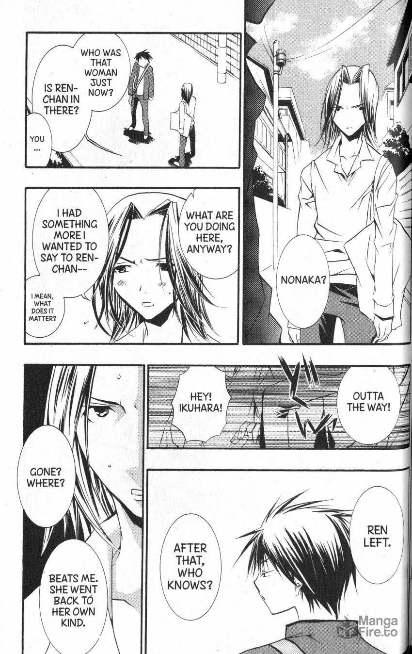 Read DearS chapter 42 image 24 on Lezhin