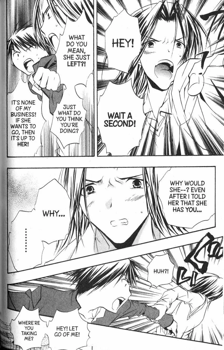 Read DearS chapter 42 image 25 on Lezhin