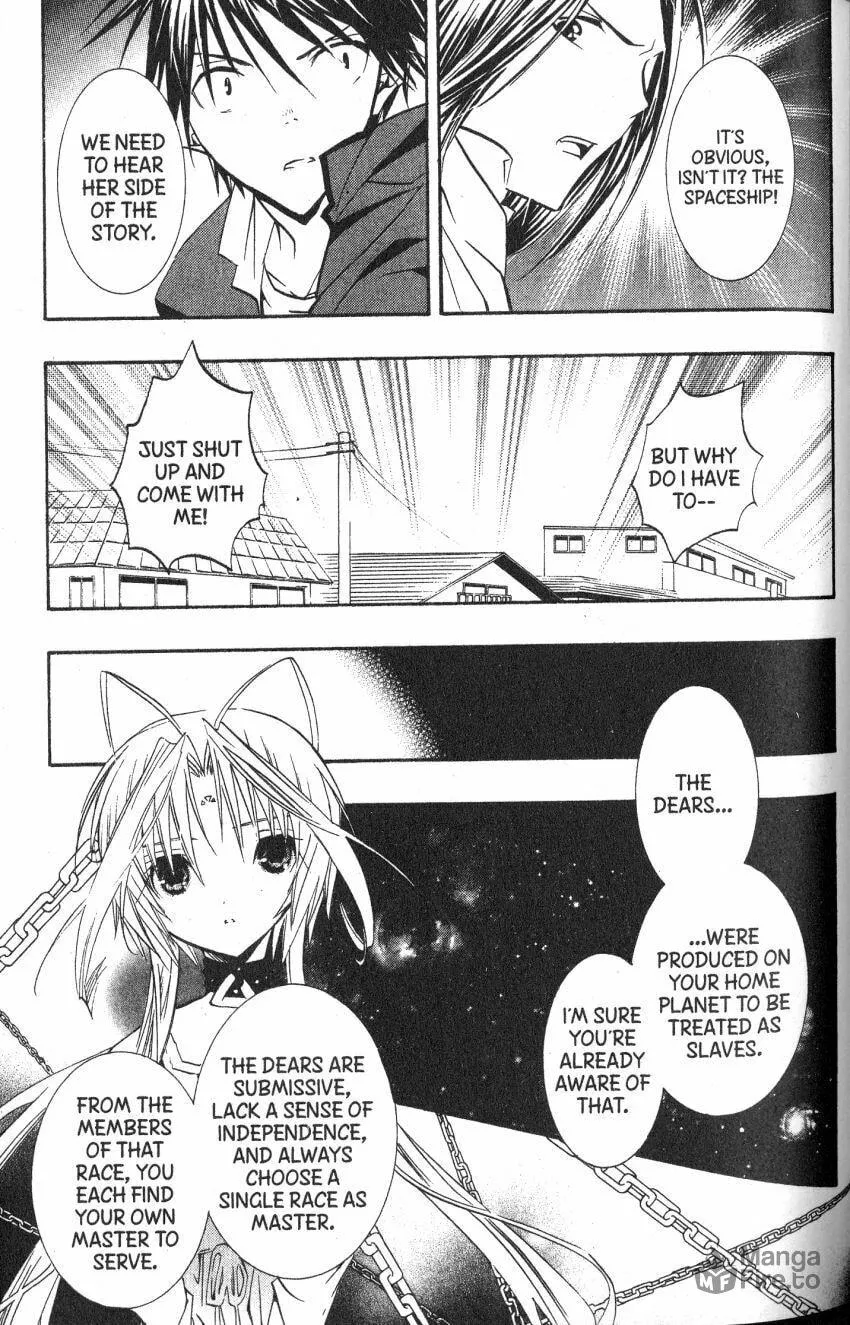 Read DearS chapter 42 image 26 on Lezhin