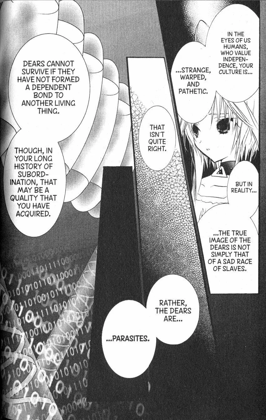 Read DearS chapter 42 image 27 on Lezhin