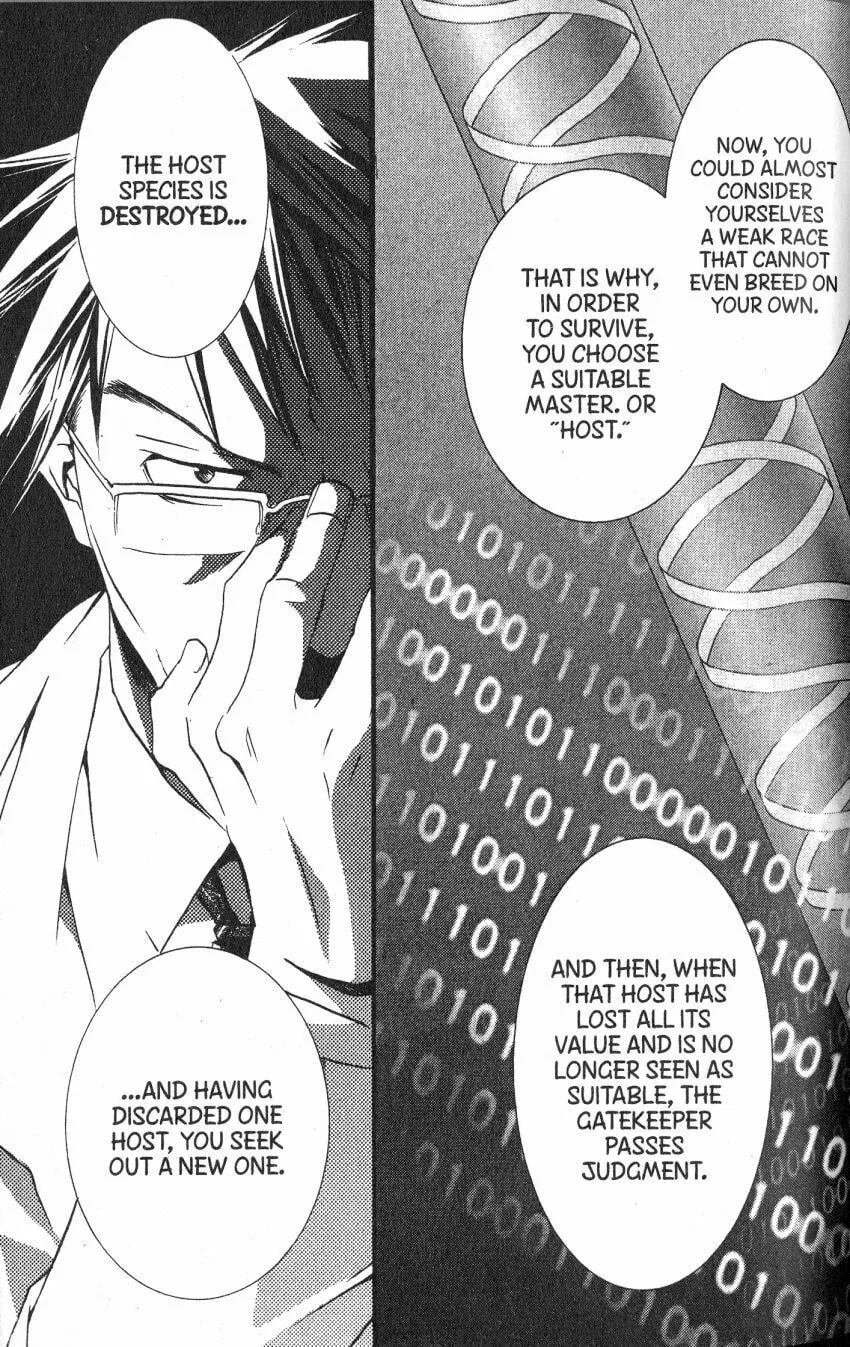 Read DearS chapter 42 image 28 on Lezhin