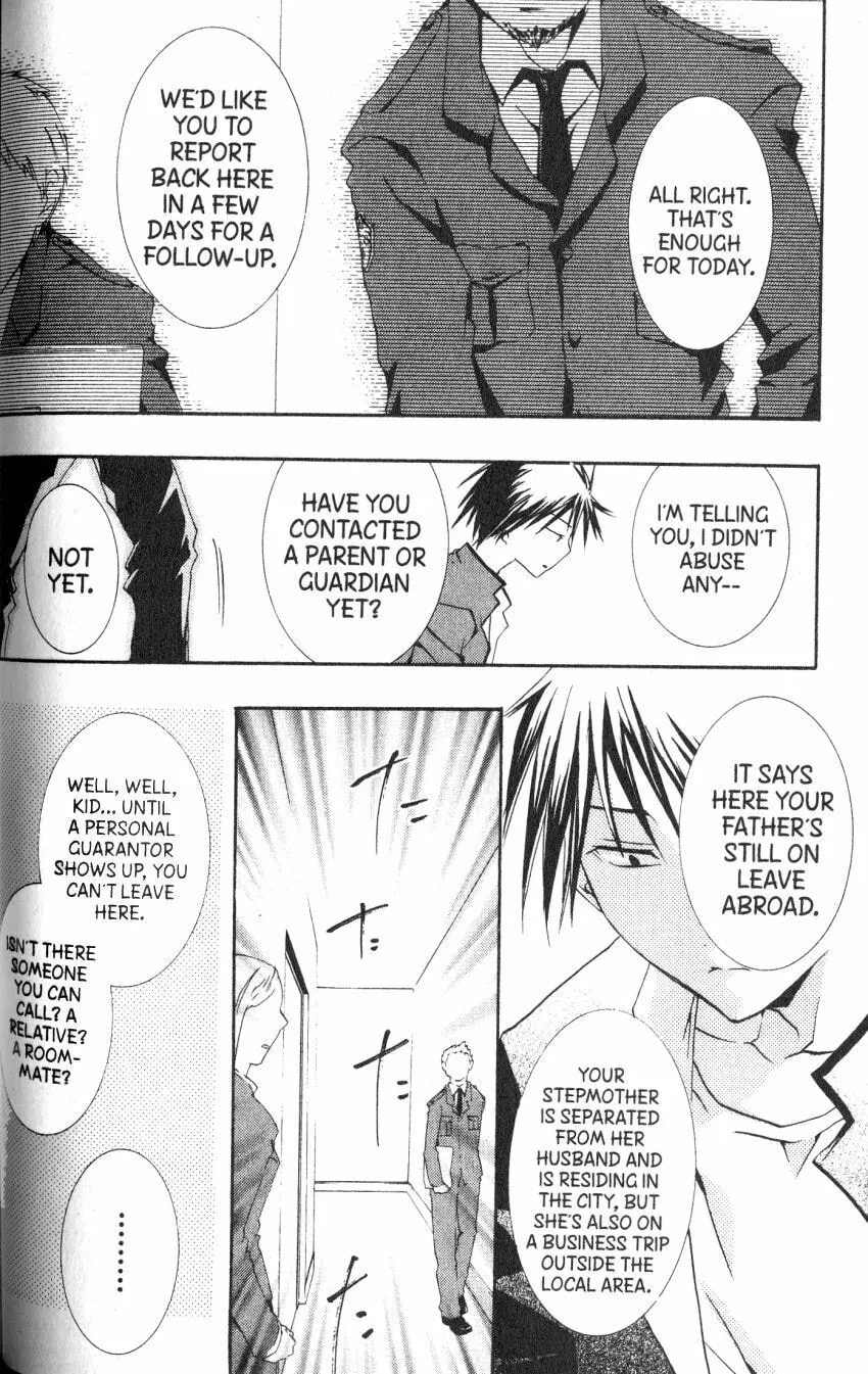 Read DearS chapter 42 image 3 on Lezhin