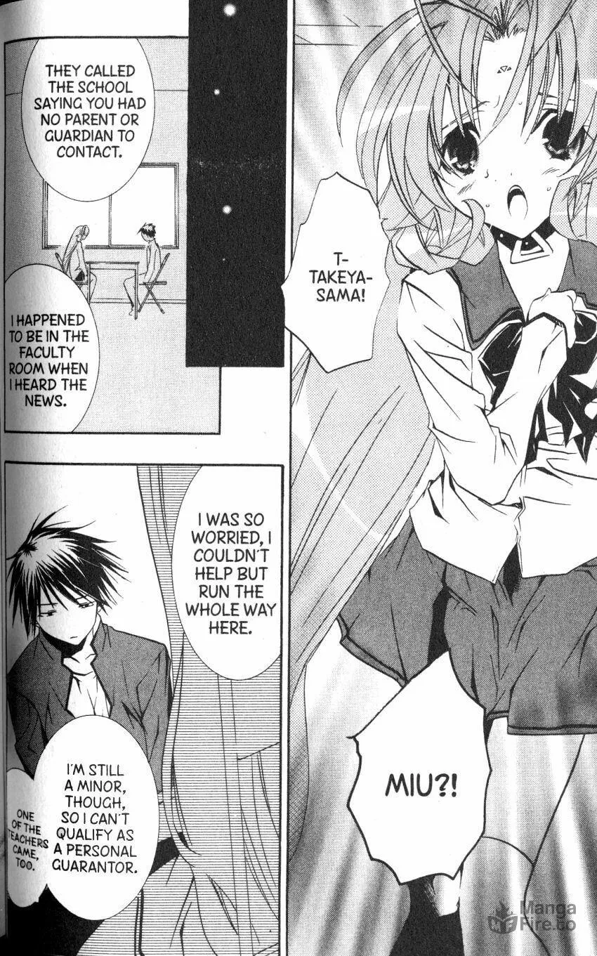 Read DearS chapter 42 image 5 on Lezhin