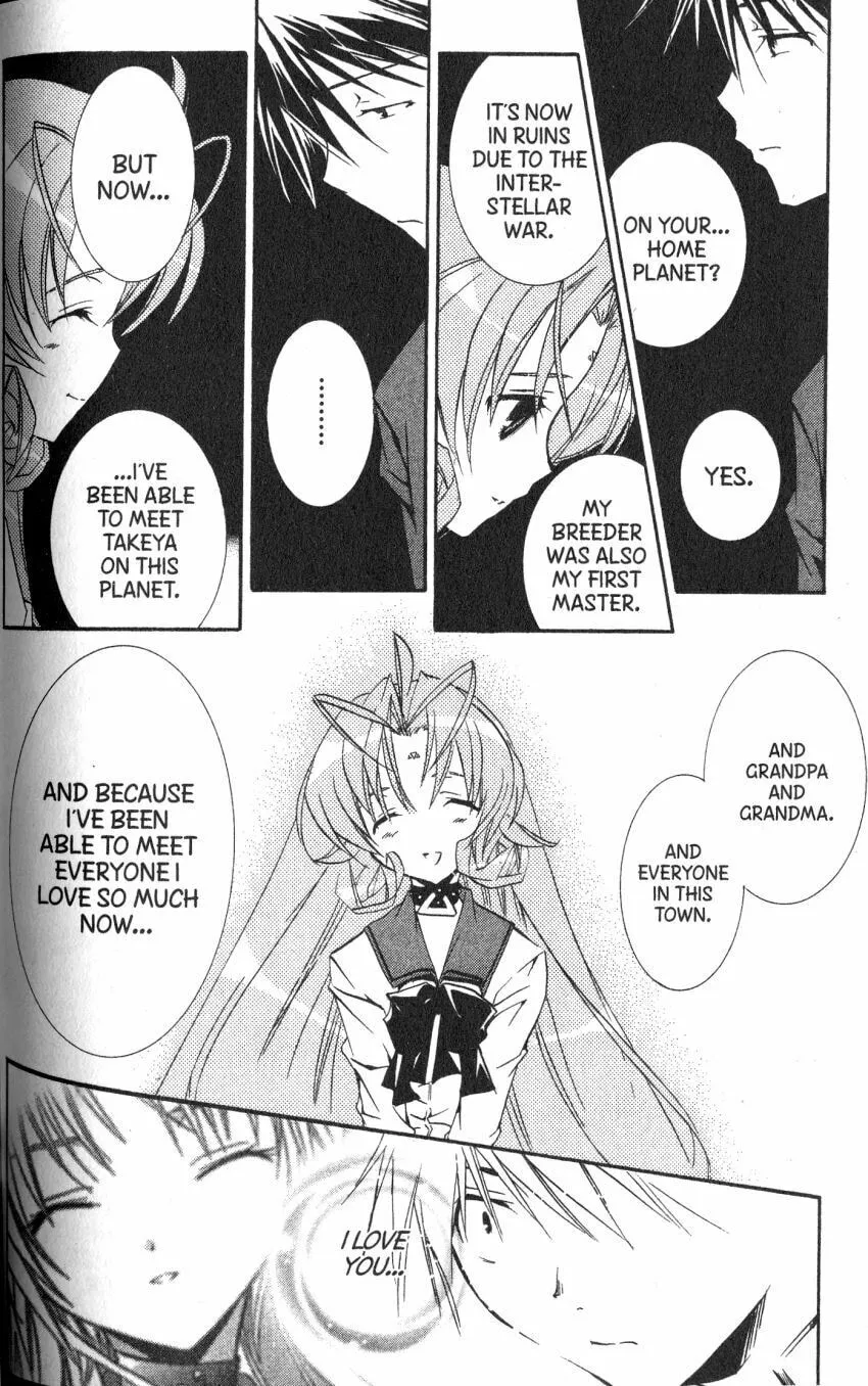 Read DearS chapter 42 image 7 on Lezhin