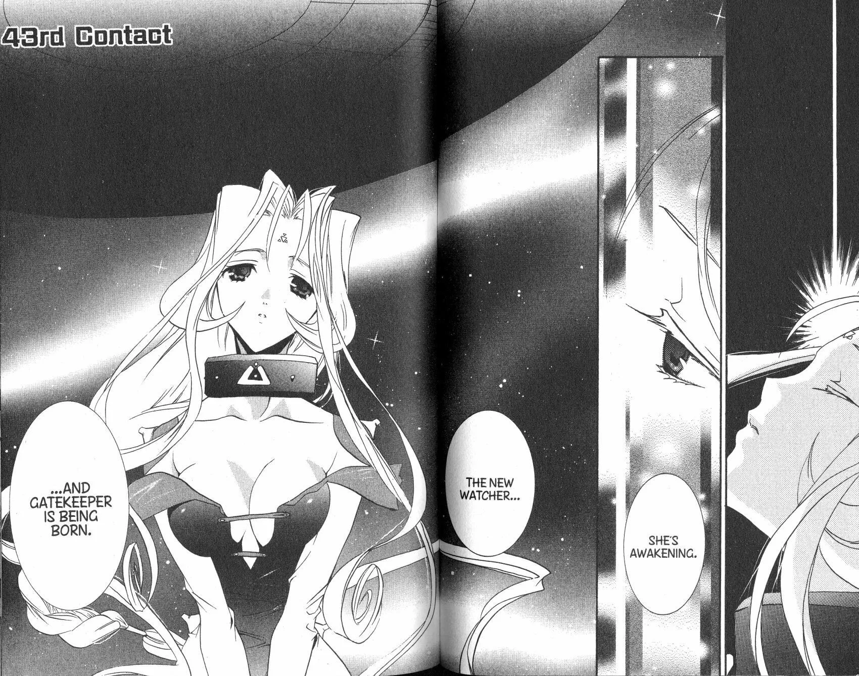 Read DearS chapter 43 image 1 on Lezhin