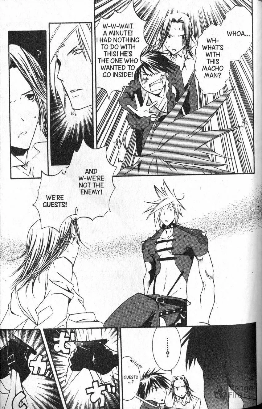Read DearS chapter 43 image 10 on Lezhin