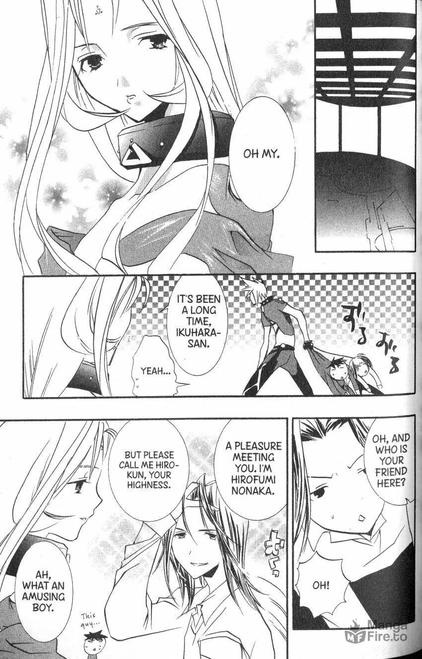 Read DearS chapter 43 image 12 on Lezhin