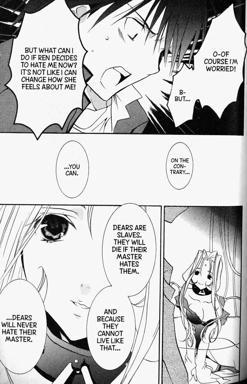 Read DearS chapter 43 image 14 on Lezhin