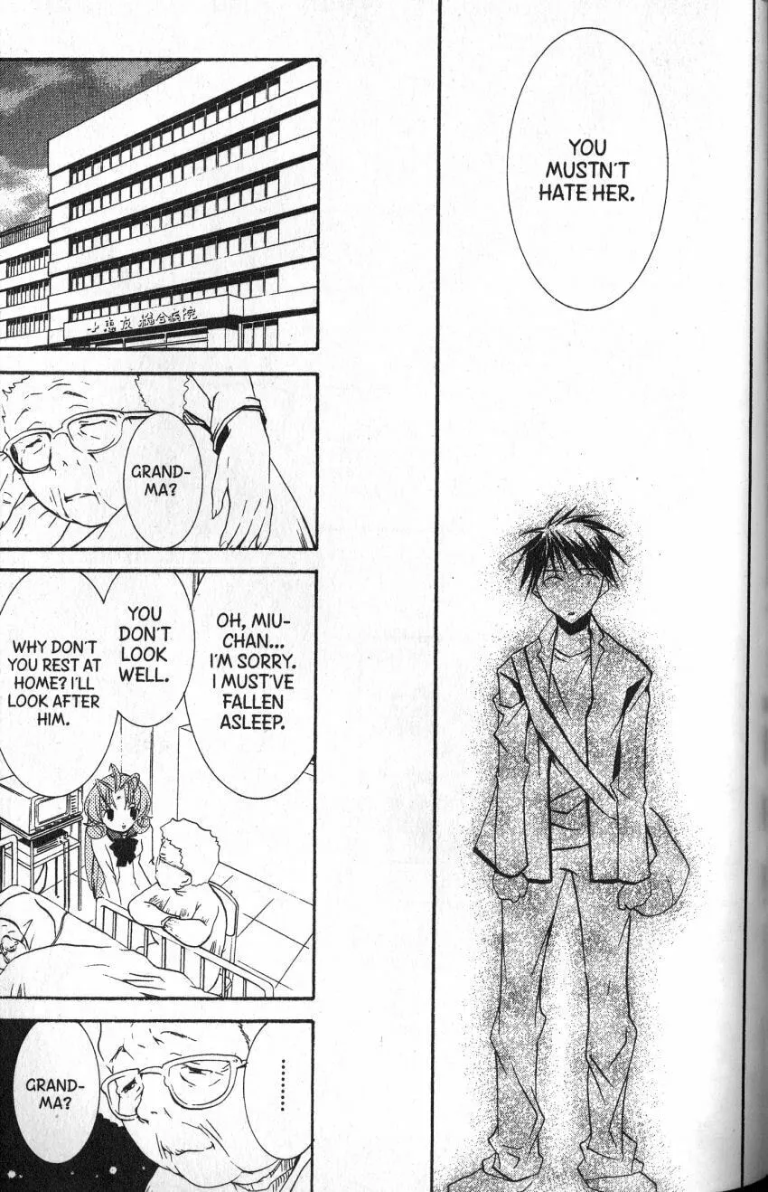 Read DearS chapter 43 image 16 on Lezhin