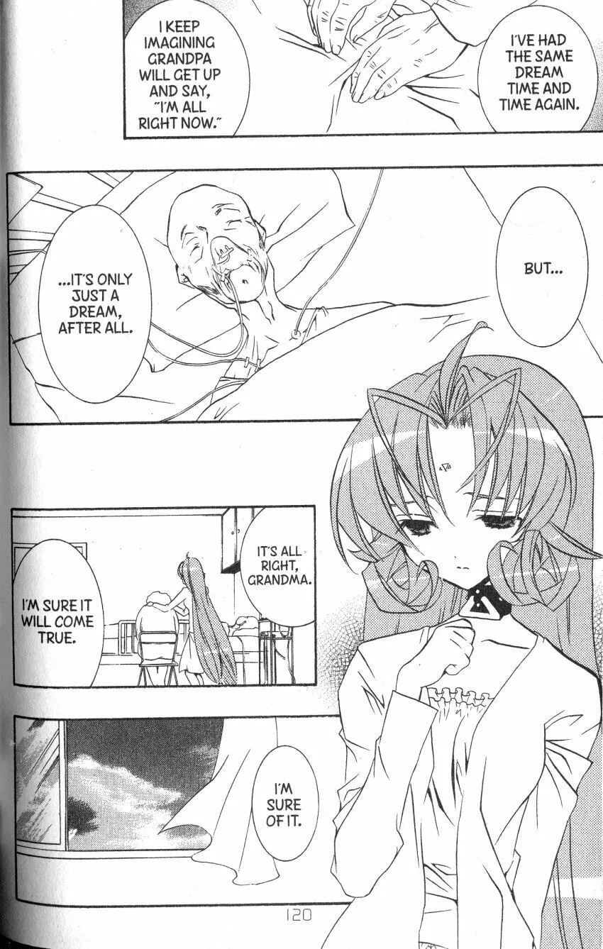 Read DearS chapter 43 image 17 on Lezhin