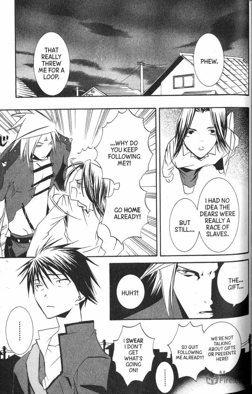 Read DearS chapter 43 image 18 on Lezhin