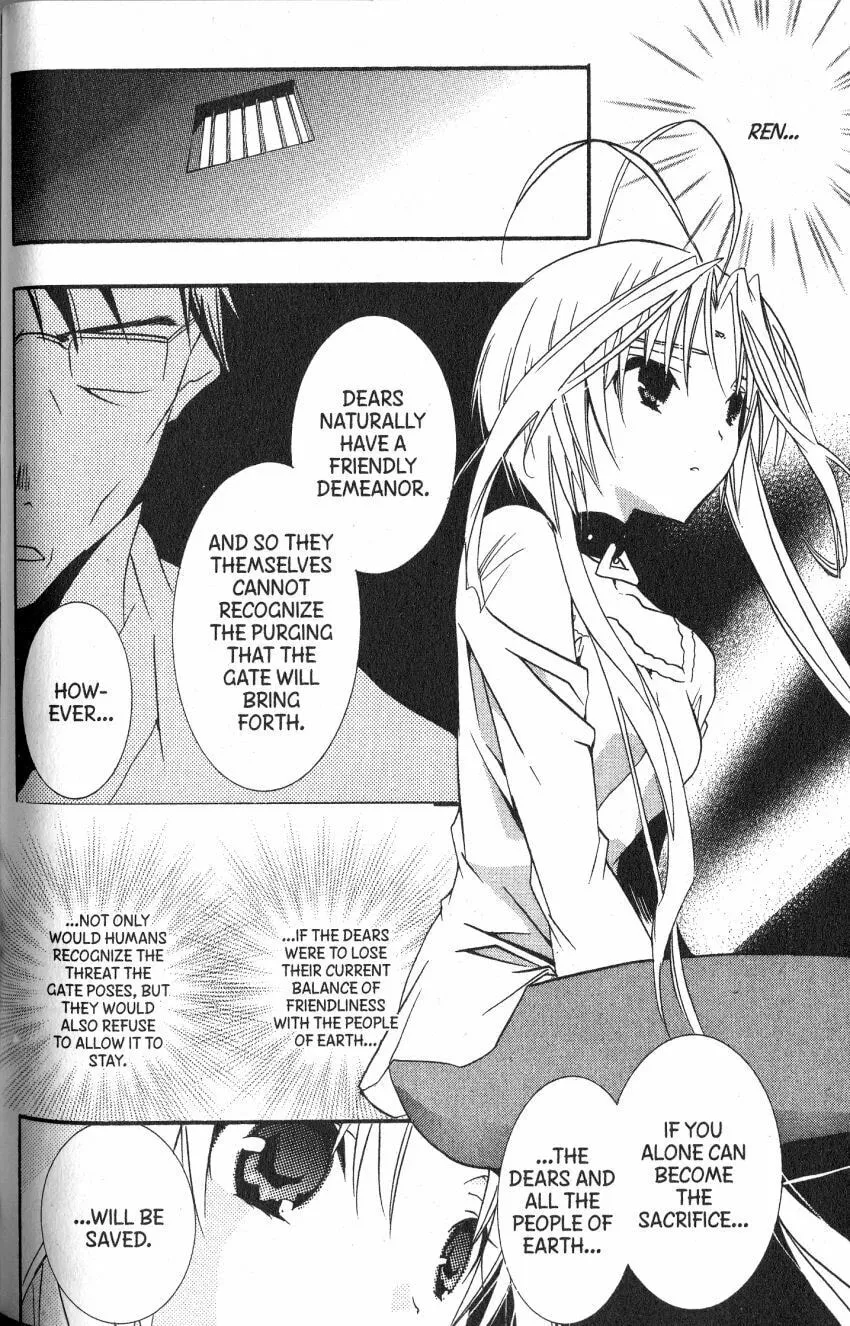 Read DearS chapter 43 image 19 on Lezhin