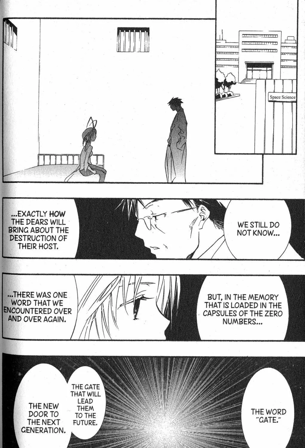 Read DearS chapter 43 image 2 on Lezhin