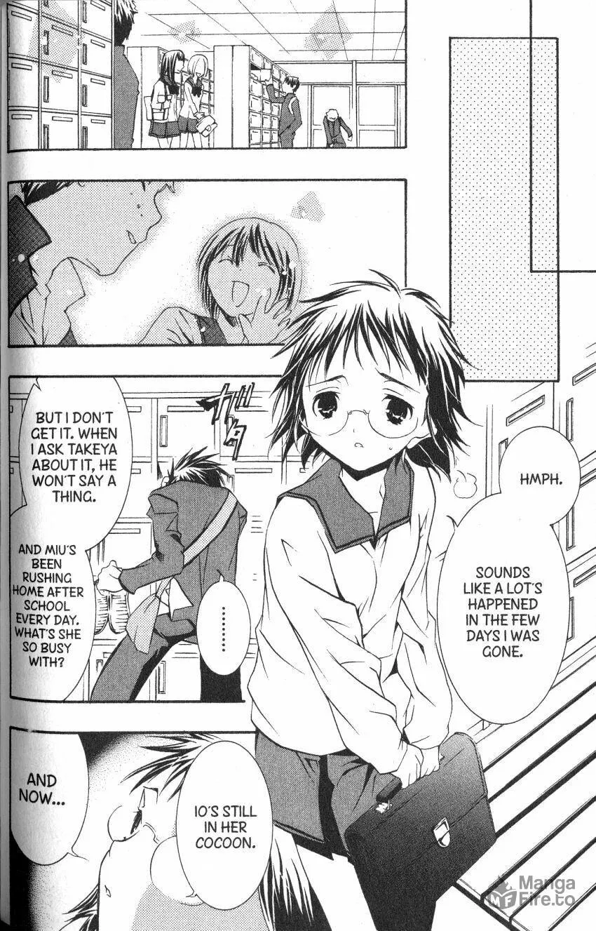 Read DearS chapter 43 image 21 on Lezhin