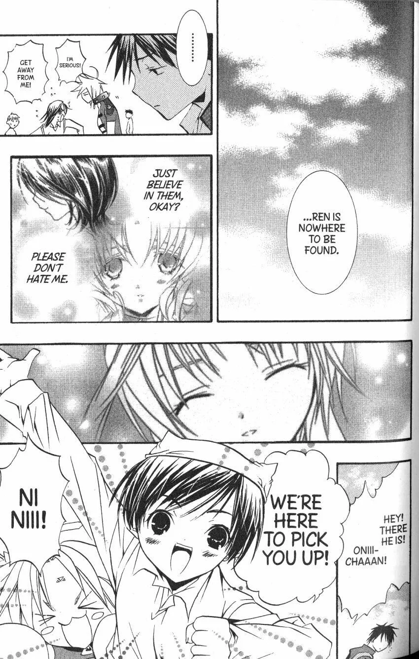 Read DearS chapter 43 image 22 on Lezhin