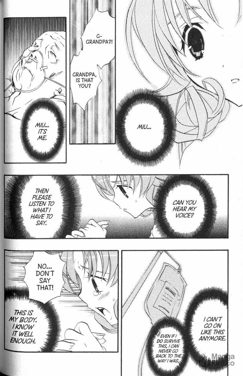 Read DearS chapter 43 image 25 on Lezhin