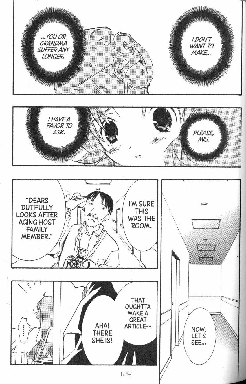 Read DearS chapter 43 image 26 on Lezhin