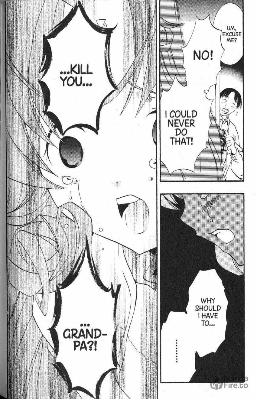 Read DearS chapter 43 image 27 on Lezhin