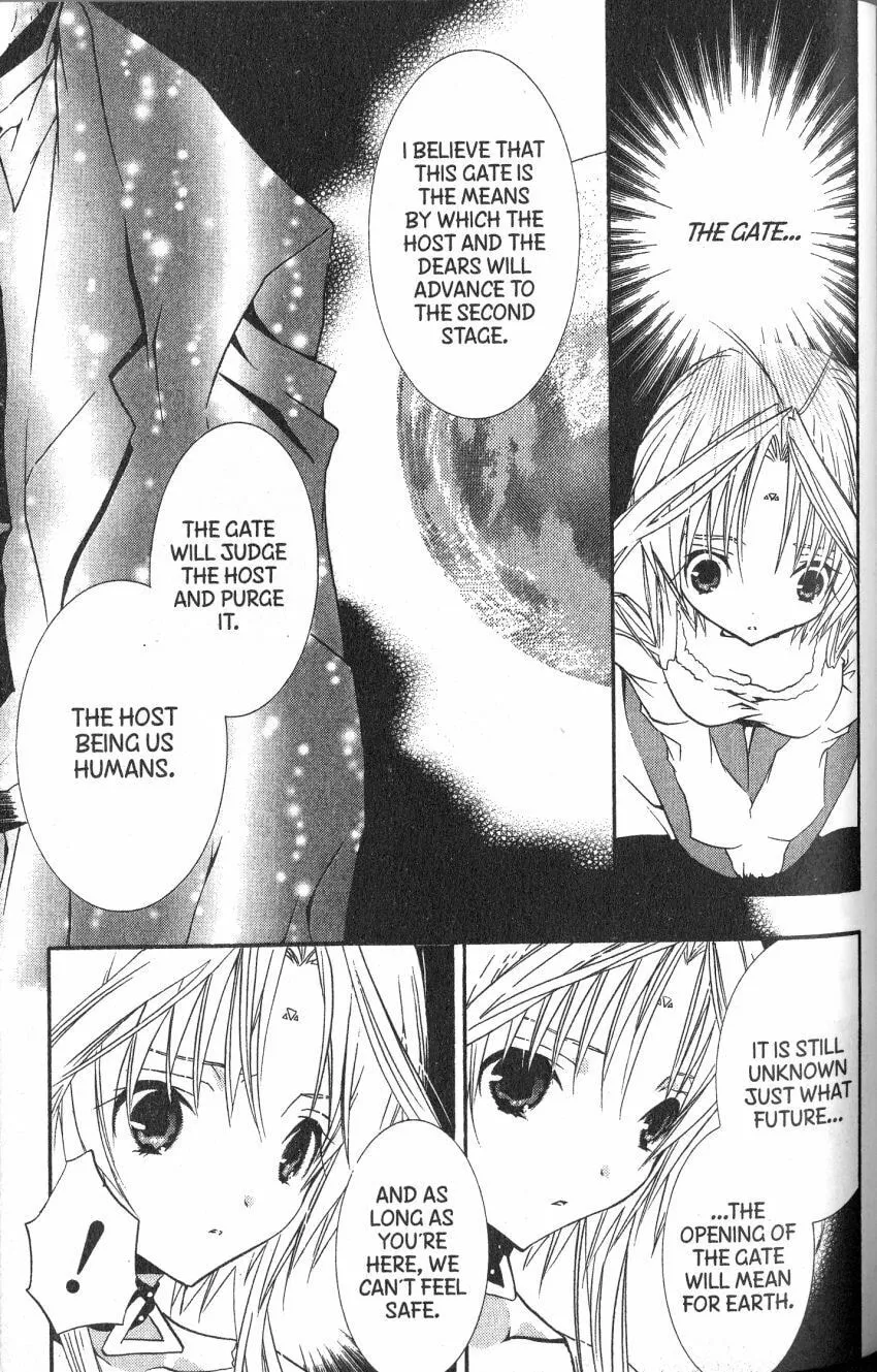 Read DearS chapter 43 image 4 on Lezhin