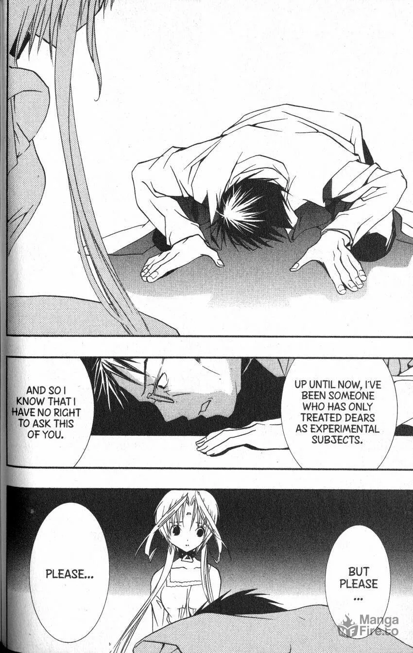 Read DearS chapter 43 image 5 on Lezhin