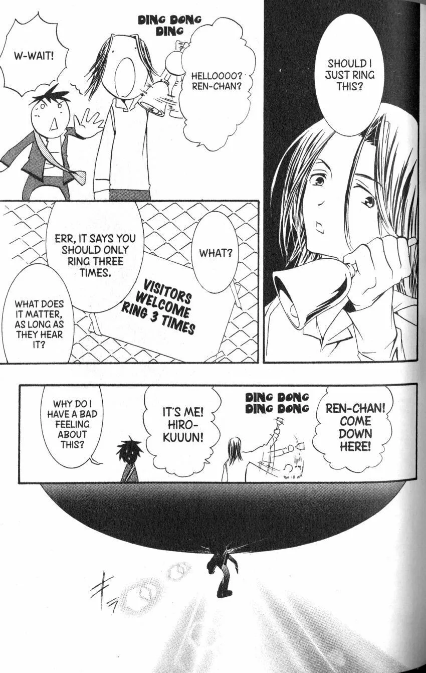 Read DearS chapter 43 image 8 on Lezhin