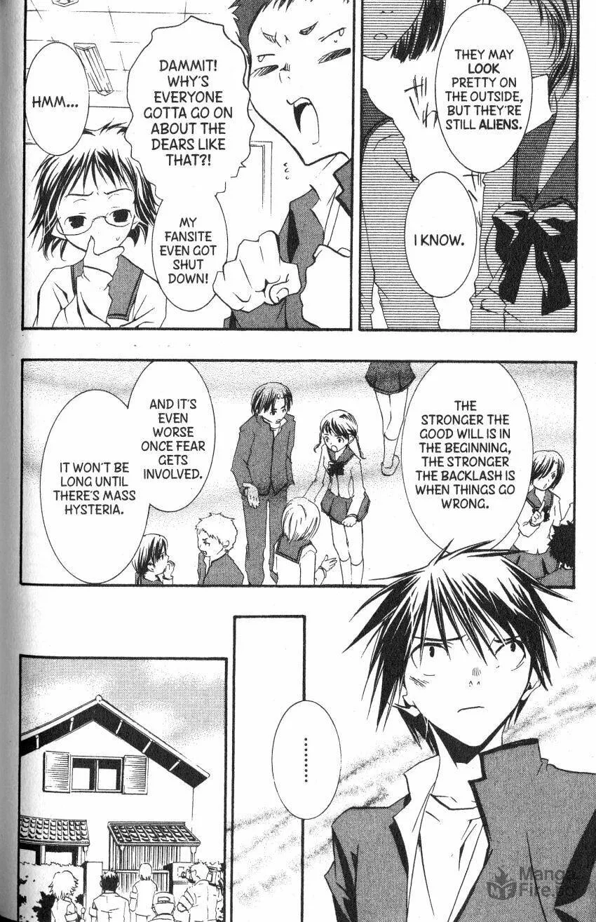Read DearS chapter 44 image 11 on Lezhin