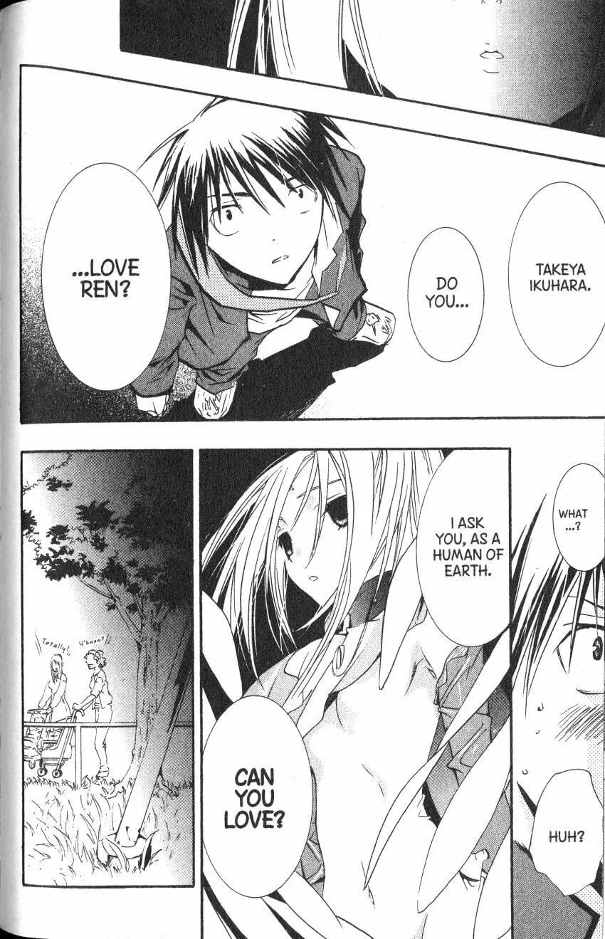 Read DearS chapter 44 image 16 on Lezhin