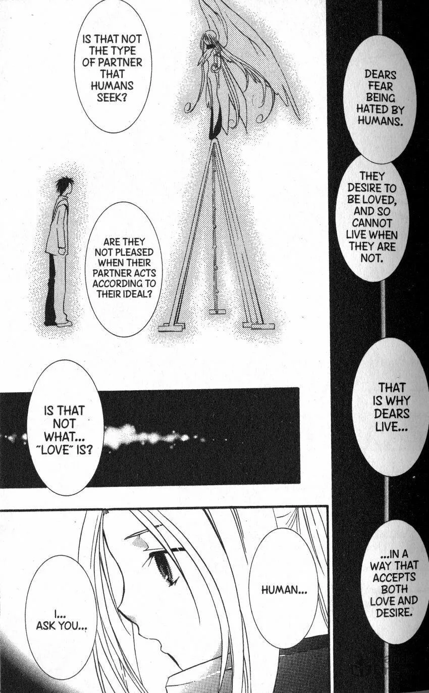 Read DearS chapter 44 image 17 on Lezhin